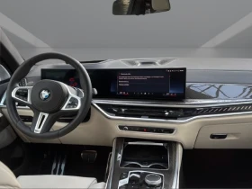 BMW X5 M60i xDrive = M Aerodynamics = �������� | Mobile.bg � ����� ������ 6