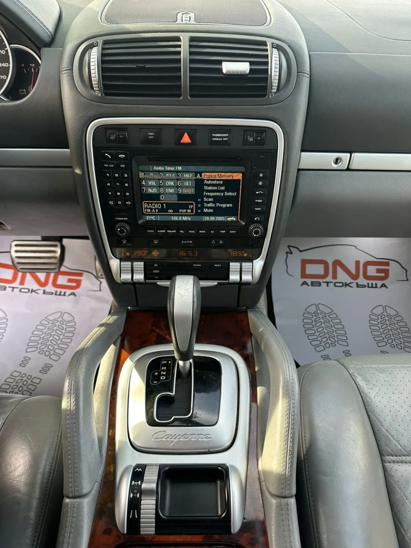 Porsche Cayenne S 4, 500 EURO4 , снимка 12 - Автомобили и джипове - 50276336