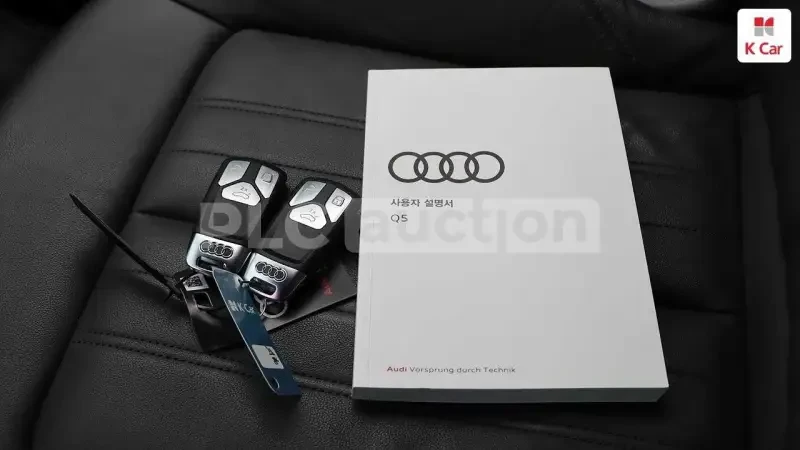Audi Q5 40TDI* �������* �����* ������� ��������� | Mobile.bg � ����������� 8