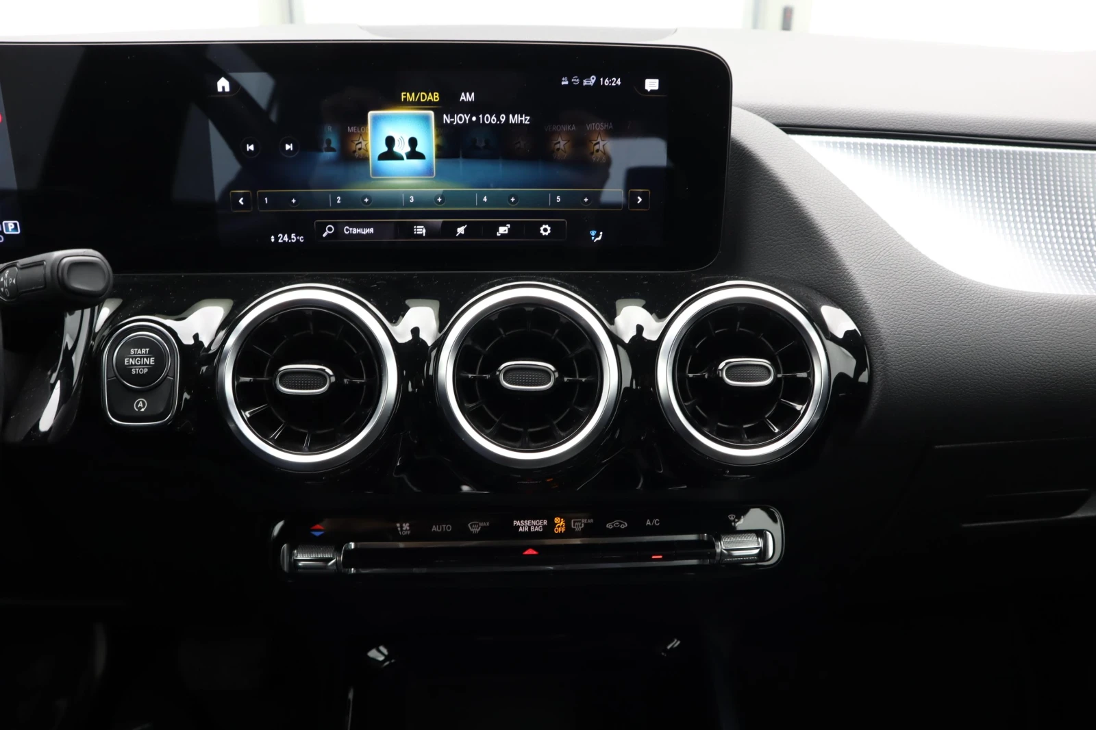 Mercedes-Benz GLA 200 | Mobile.bg � ����������� 16