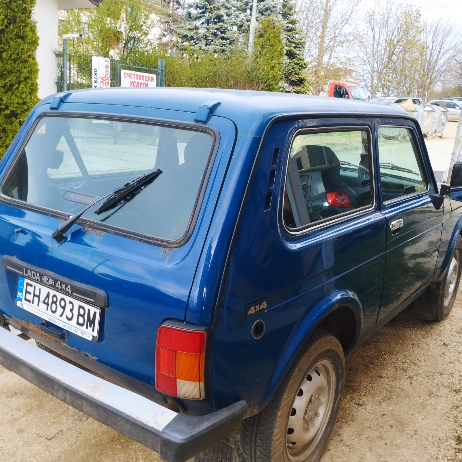 Lada Niva 21214, снимка 2 - Автомобили и джипове - 53888596