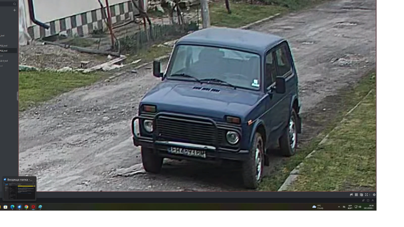 Lada Niva 21214