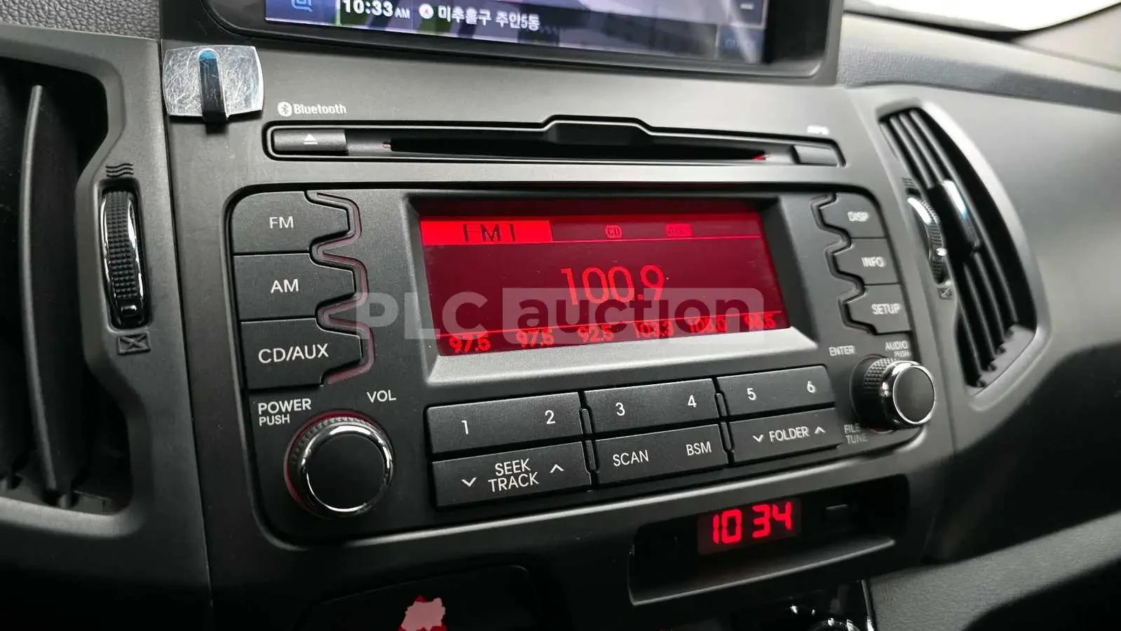 Kia Sportage 2013, снимка 11 - Автомобили и джипове - 54111567