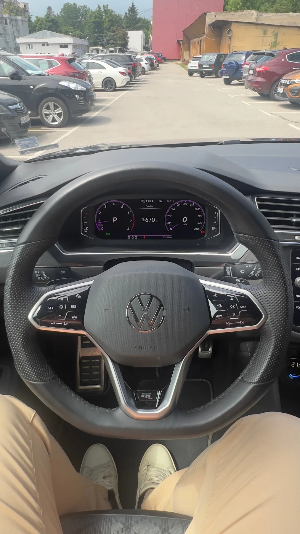 VW Tiguan R-Line 2.0 TSI 4Motion DSG 245 �� �� 1-�� �������� | Mobile.bg � ����������� 8