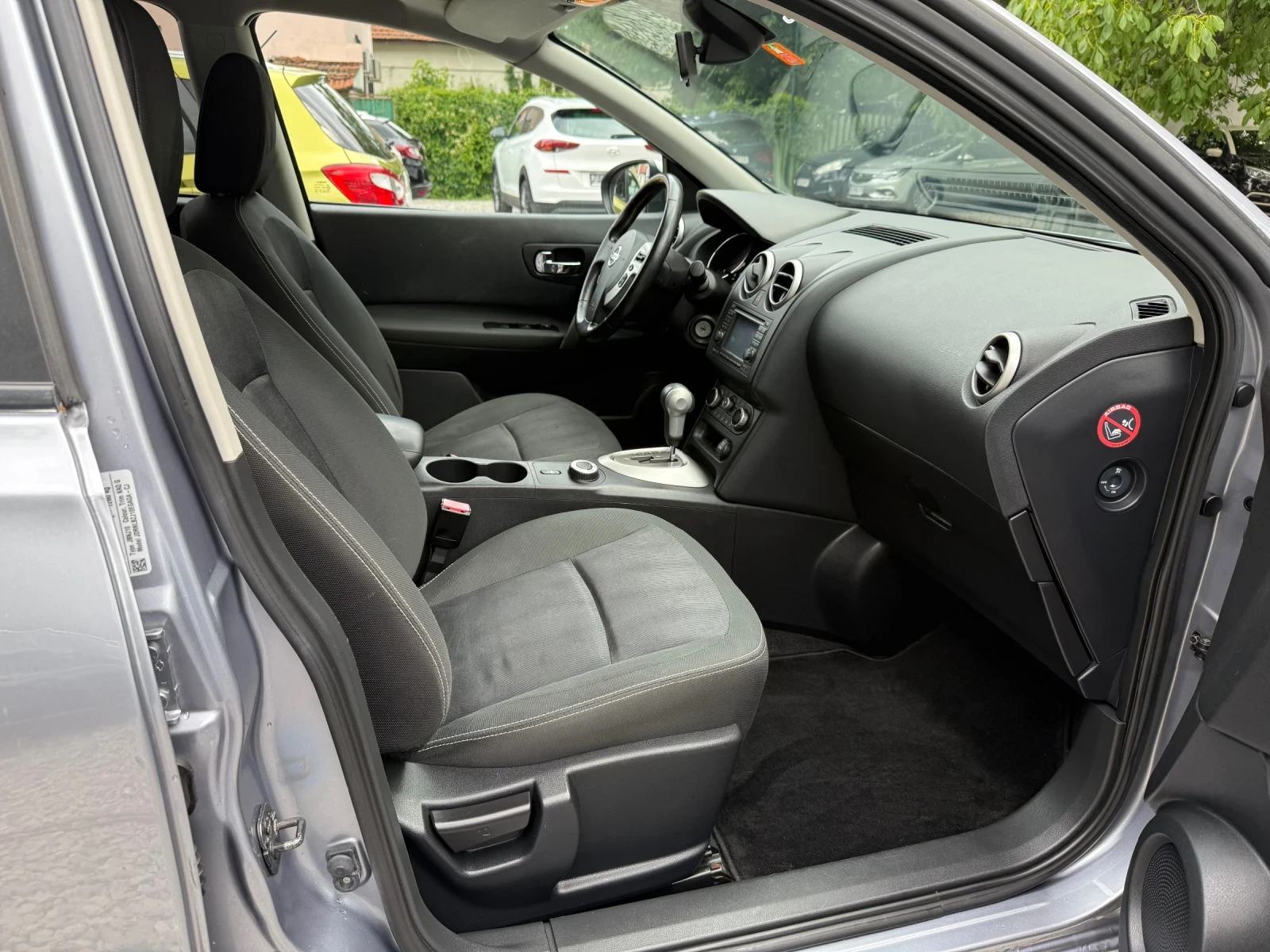 Nissan Qashqai + 2 2, 0i Acenta  4X4 Facelift - АВТОМАТИК - 7мест, снимка 13 - Автомобили и джипове - 55207323