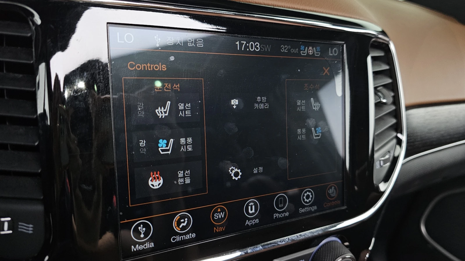 Jeep Grand cherokee SUMMIT / 3.6 / ВСИЧКИ ВЪЗМОЖНИ ЕКСТРИ ЗА МОДЕЛА !, снимка 15 - Автомобили и джипове - 55477133