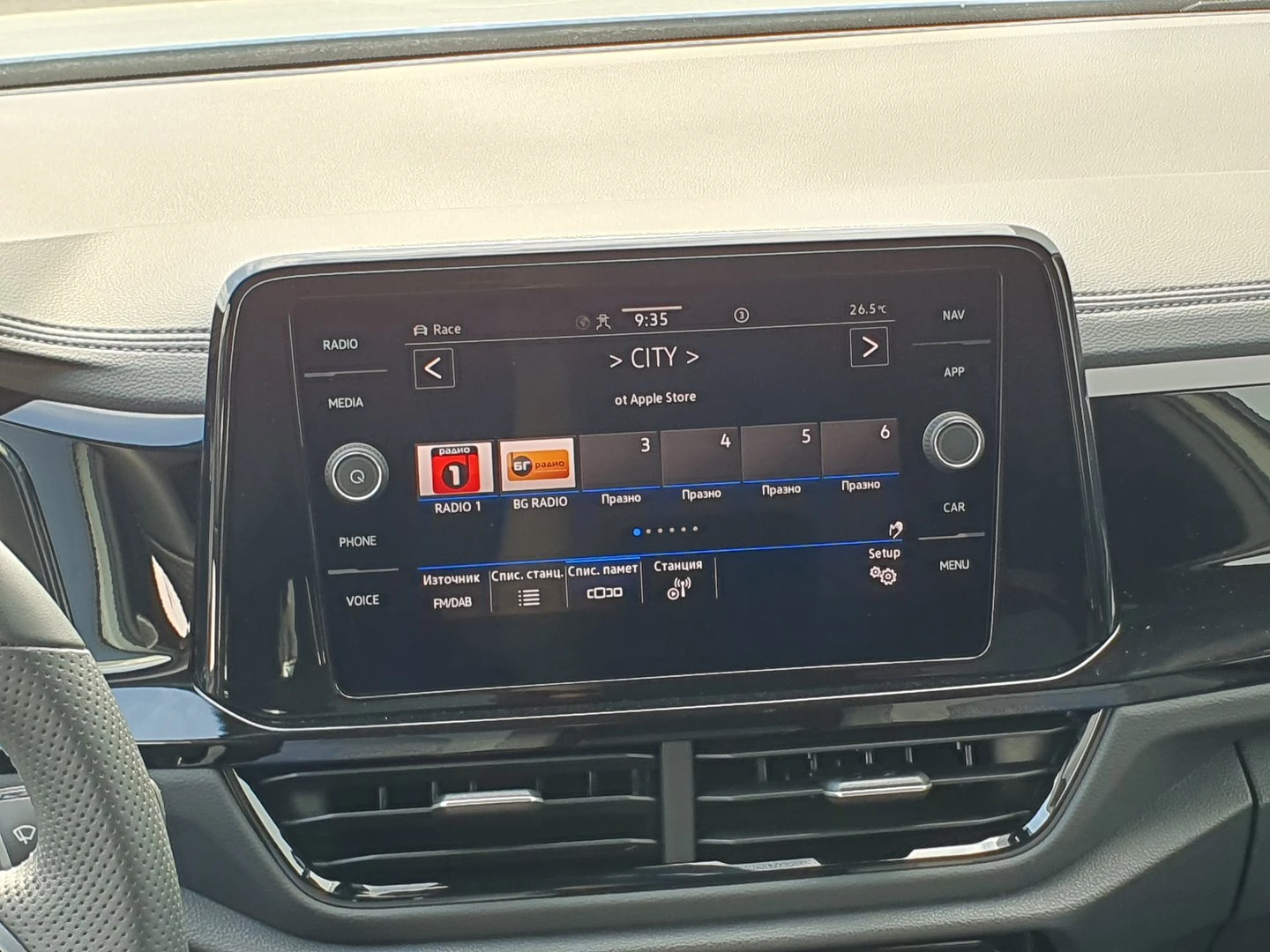 VW T-Roc | Mobile.bg � ����������� 14