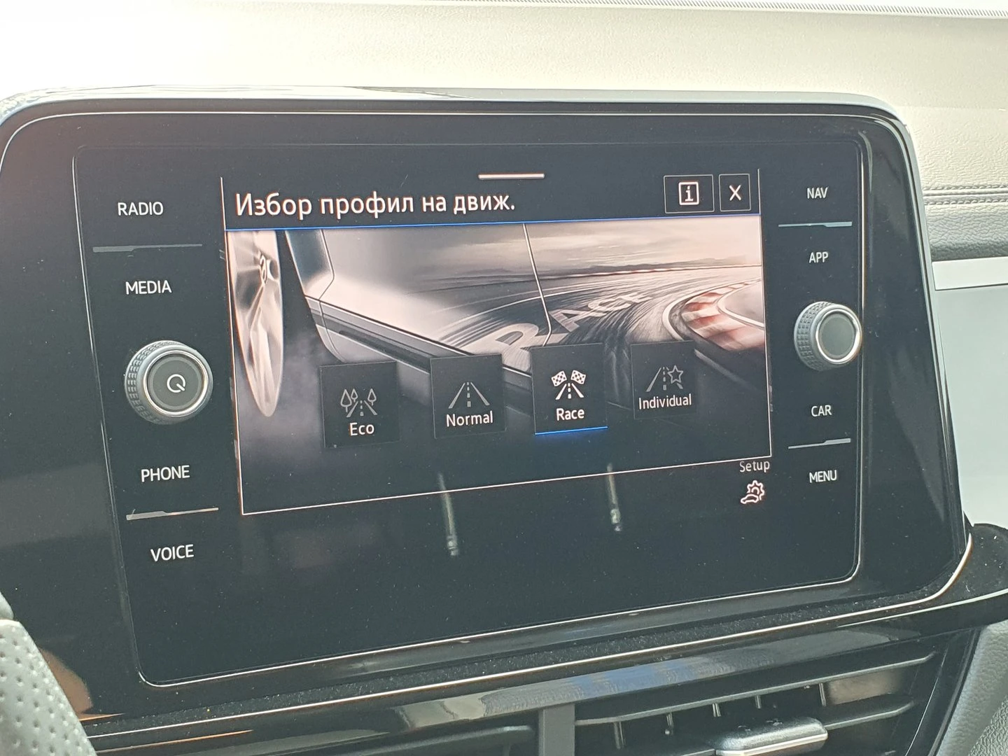 VW T-Roc | Mobile.bg � ����������� 9