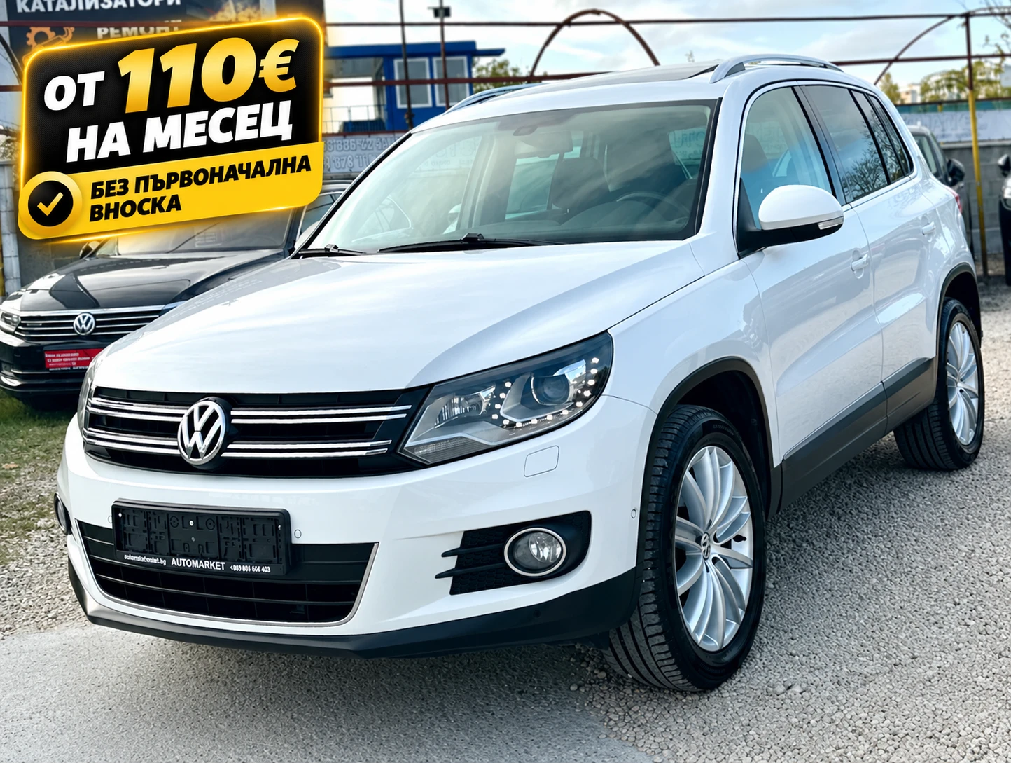 VW Tiguan 2.0TDI 110HP HIGHT LINE PANORAMA FULL