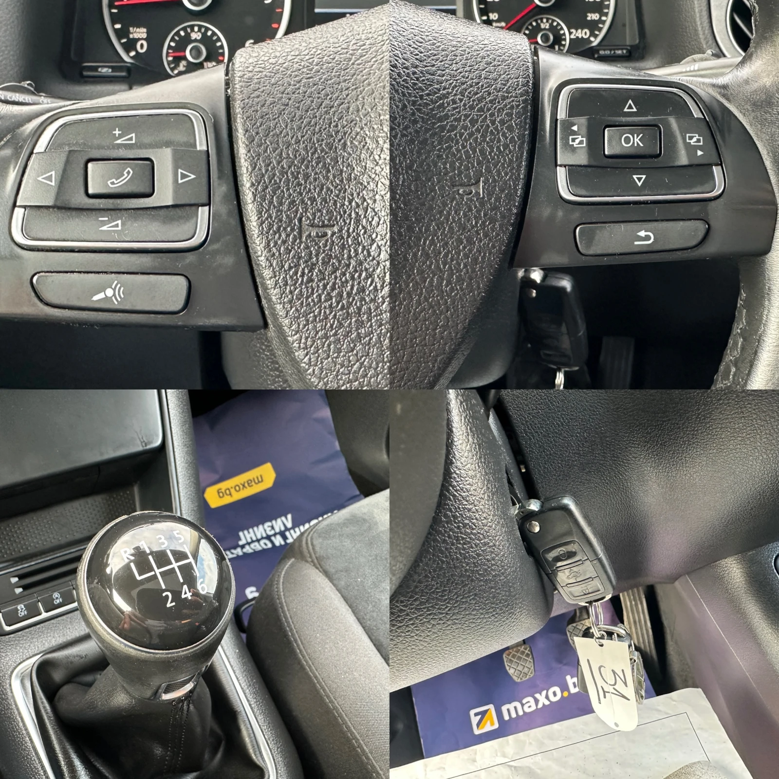 VW Tiguan 2.0TDI 110HP HIGHT LINE PANORAMA FULL | Mobile.bg � ����������� 15