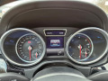 Mercedes-Benz GLS 350 4matic, 9G, Panorama, 360camera 6+ 1 - изображение 5