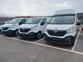     Renault Trafic 1.6 dci