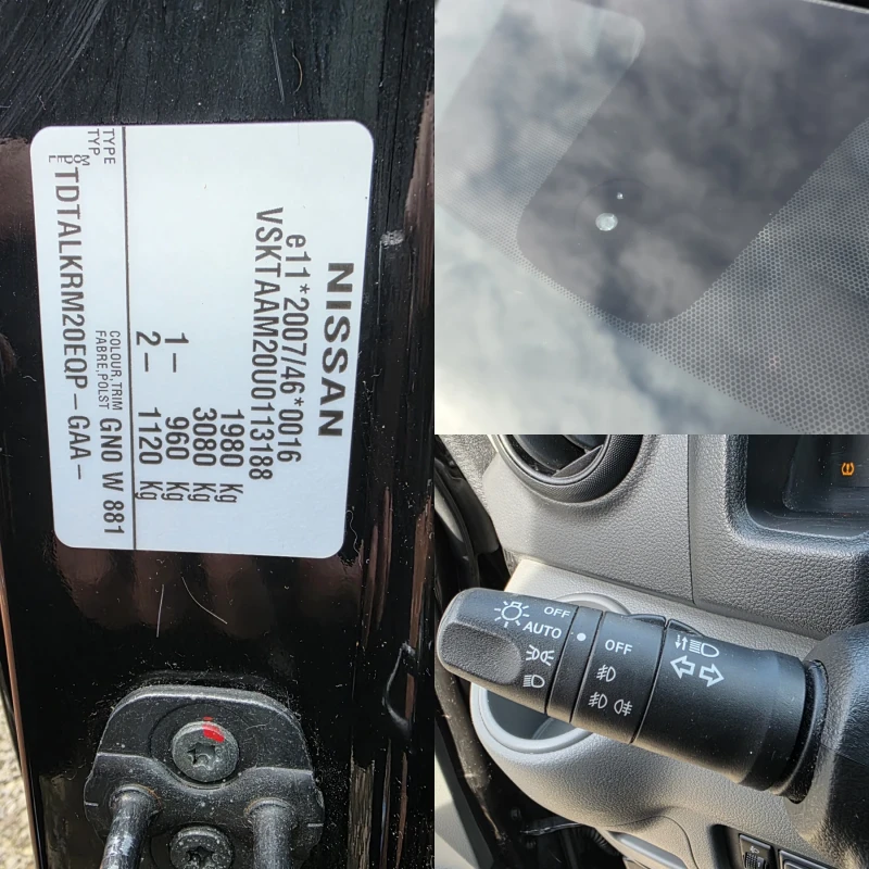 Nissan NV200 1.6 16V EURO 6, снимка 17 - Бусове и автобуси - 53475078