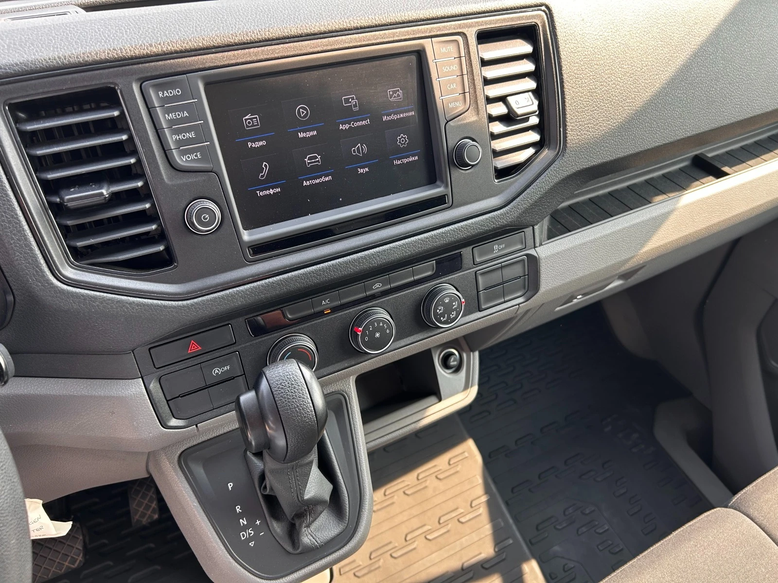 VW Crafter 2.0TDI  3, 5. 4, 35.  EURO 6  | Mobile.bg   13