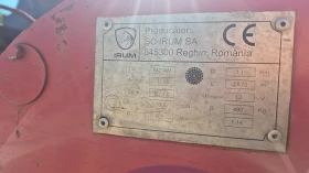 Man 26.463 TAF 690 EP | Mobile.bg    10