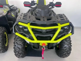 Aodes PathCros 1000 S V-Twin (Нов), снимка 2