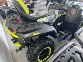 Aodes PathCros 1000 S V-Twin (Нов), снимка 4