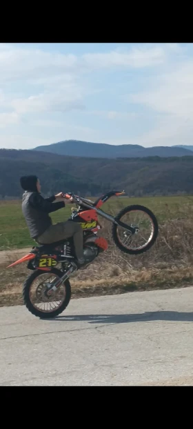  Ktm 250