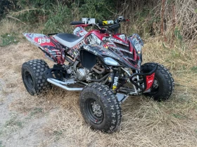 Yamaha Raptor 700 Special Edition  | Mobile.bg    5