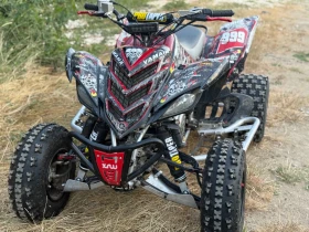  Yamaha Raptor