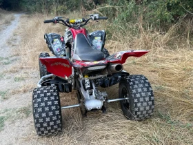 Yamaha Raptor 700 Special Edition  | Mobile.bg    7
