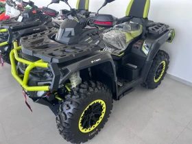Aodes PathCros 1000 S V-Twin (Нов)