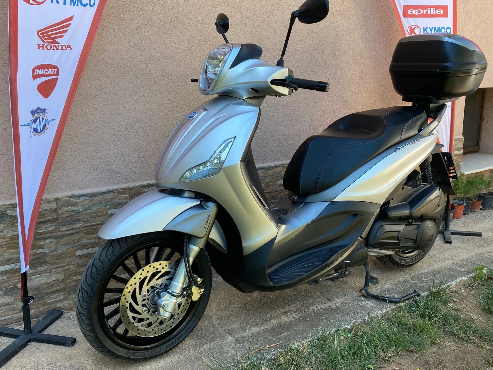 Piaggio Beverly S300i - изображение 6