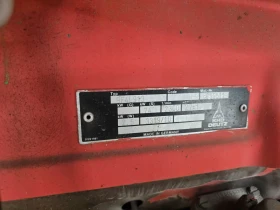 Челен товарач Друга марка L15 | Auto.bg — изображение 11