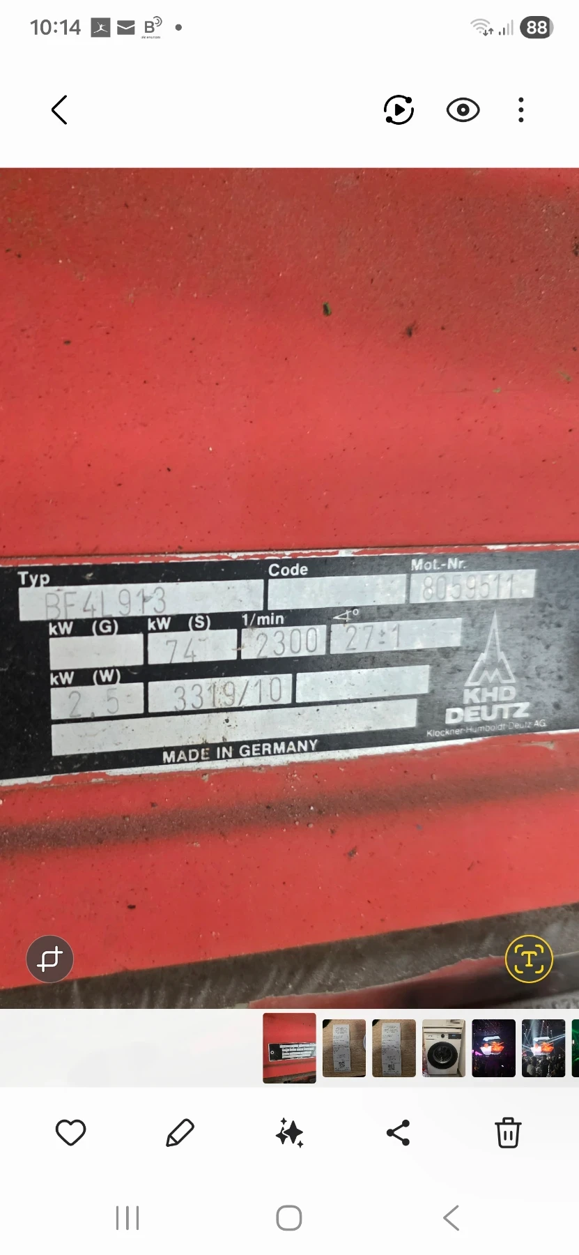 Челен товарач Друга марка L15, снимка 12 - Индустриална техника - 53905338