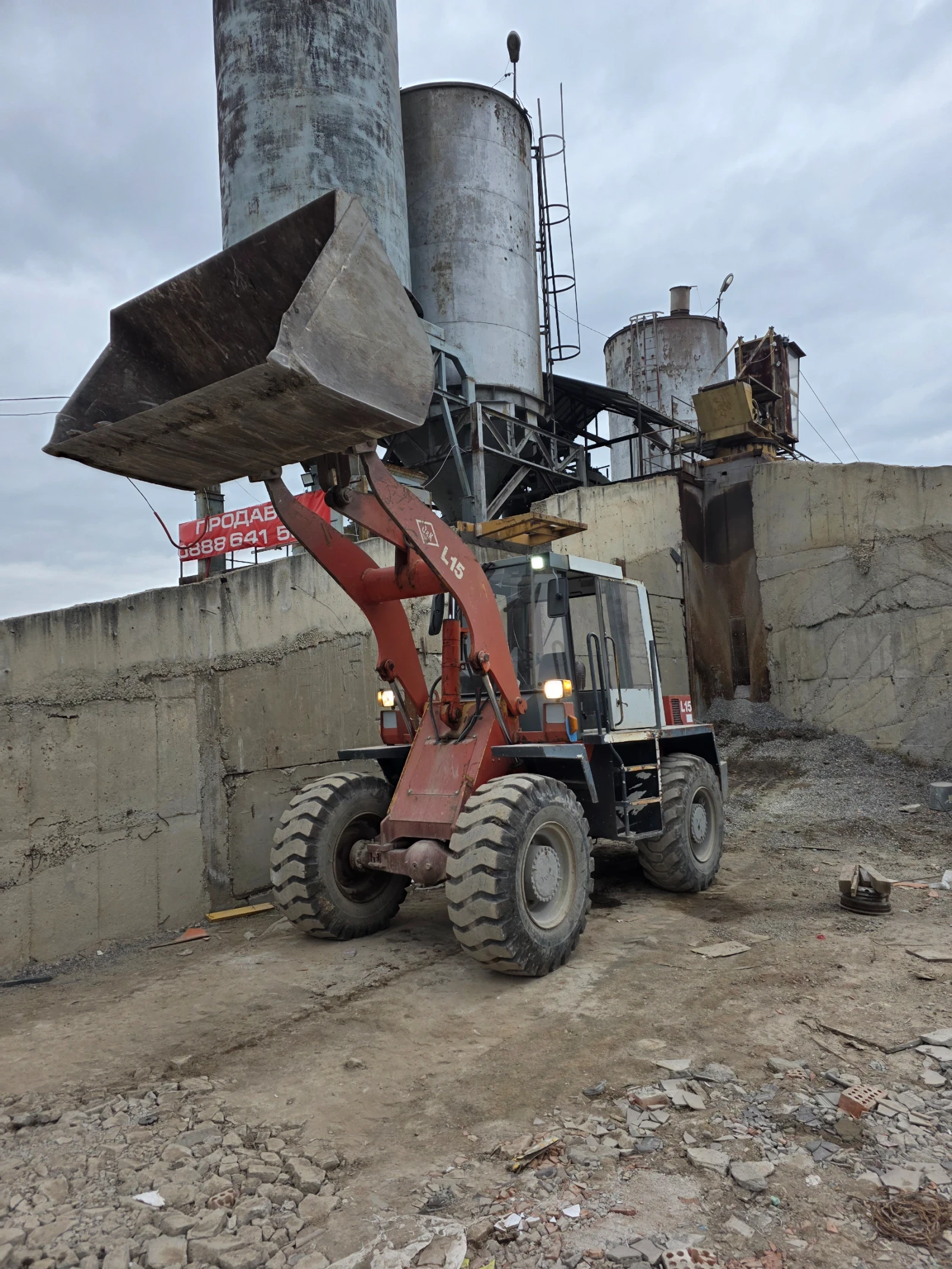 Челен товарач Друга марка L15