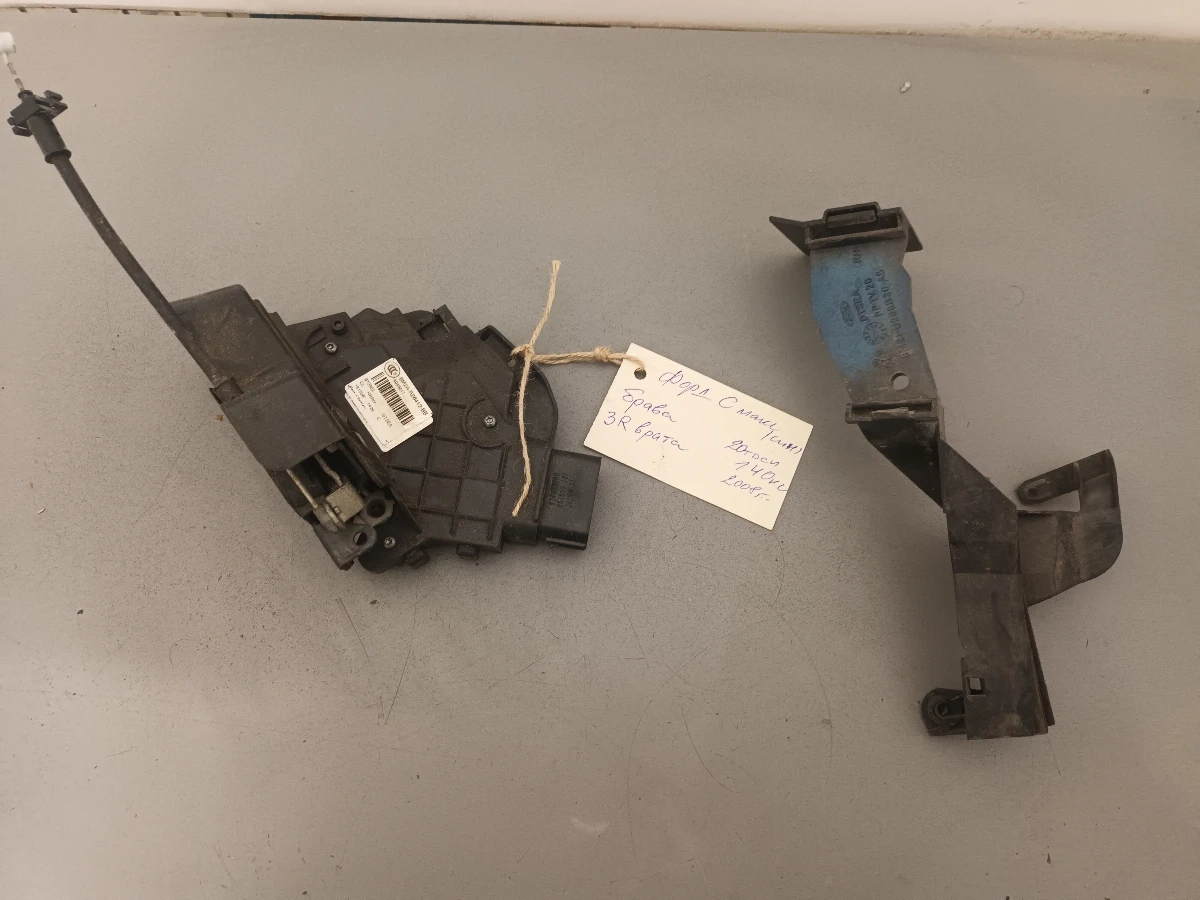      (s) 2.0 , | Mobile.bg   1