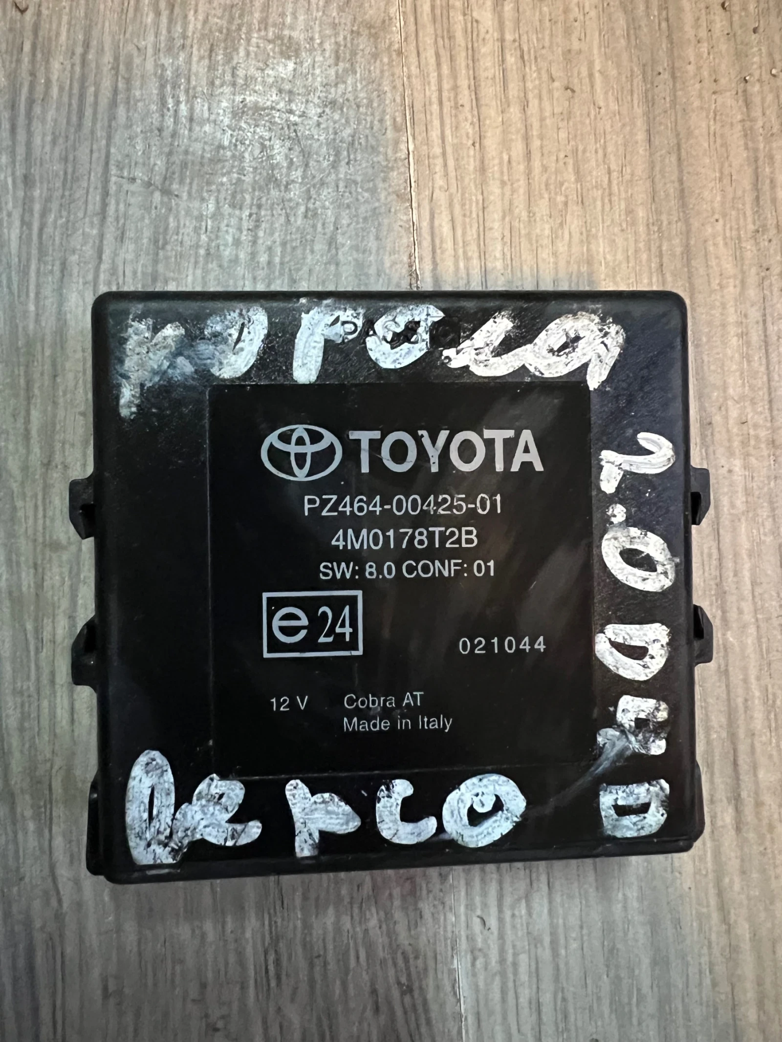 PZ464-00425-01 PDC    Toyota Corolla Verso 4M0178T2B | Mobile.bg   1