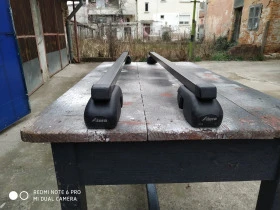 Други, снимка 2