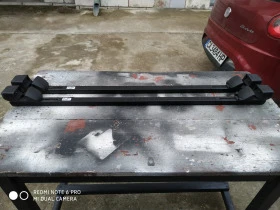 Други, снимка 6