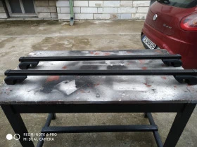 Други, снимка 1