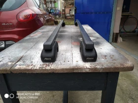 Други, снимка 4