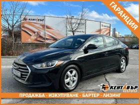 Hyundai Elantra 2.0i 150 к.с. Газ/бензин/ГАРАНЦИЯ 6 МЕСЕЦА, снимка 1