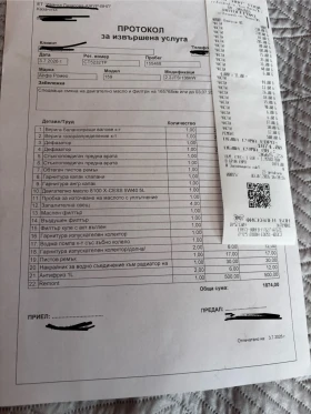 Alfa Romeo 159 2, 2 JTS, снимка 9