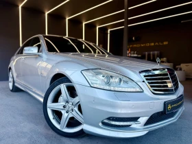 Mercedes-Benz S 350 d* Full* Подгреви* Обдухване* HarmanKardon* ЛИЗИНГ, снимка 1