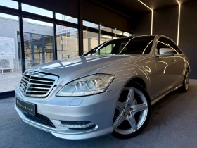 Mercedes-Benz S 350 d* Full* Подгреви* Обдухване* HarmanKardon* ЛИЗИНГ, снимка 3
