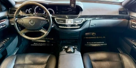 Mercedes-Benz S 350 d* Full* Подгреви* Обдухване* HarmanKardon* ЛИЗИНГ, снимка 8