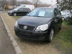 VW Polo | Mobile.bg    15