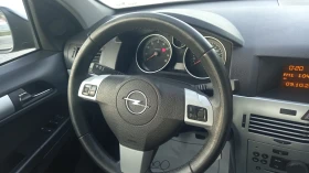 Opel Astra 1.4GAZ , снимка 10