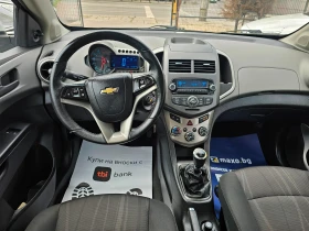 Обява за продажба на Chevrolet Aveo 1.2i-86kc-116000км ~6 790 лв. - изображение 8