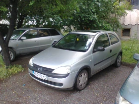 Обява за продажба на Opel Corsa Газ/Бензин  ~2 599 лв. - изображение 10