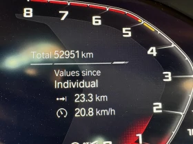 Обява за продажба на BMW M3 Competition ~ 129 999 лв. - изображение 6