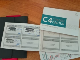 Citroen C4 Cactus 2020 1.2 Turbo 110, снимка 9