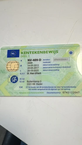 Mercedes-Benz CLA 200 АВТОМАТИК , снимка 7