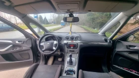 Ford S-Max 2.0, Titanium | Mobile.bg � ����� ������ 9