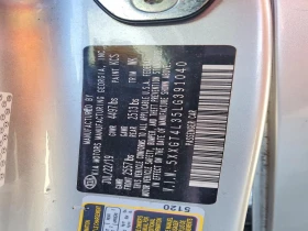 Kia Optima 2.4l Lx* СТАВА НА ГАЗ*  - 8200 € / 16037.81 лв. - 47145091 12